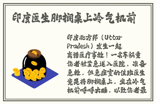 九一果冻制品厂麻花