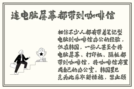 y1uan大家庭