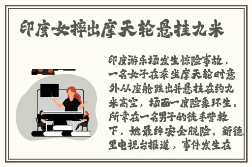 ttzz黑传送门