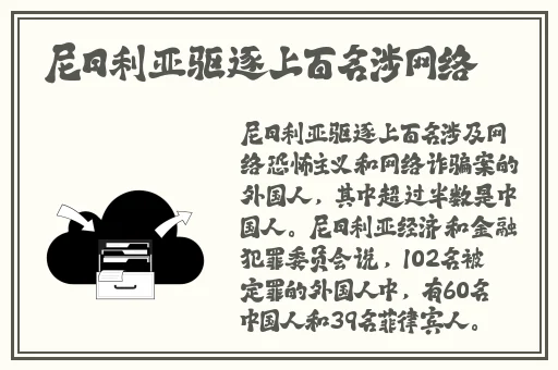 大肥波BBWWHBBWW