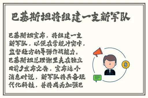 芋圆呀呀糖心vlog视频