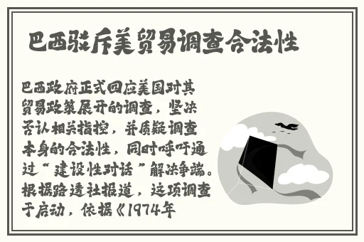 无人区一码二码三码四码
