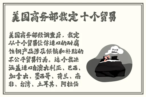 午夜刺激黄瓜西瓜葡萄榴莲漫画