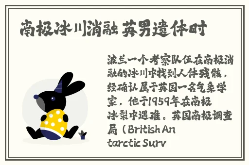来吧儿子妈妈是你的人是什么歌儿