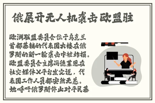 影音先锋天堂网资源av