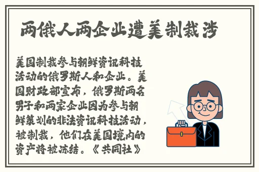亚洲一卡2卡三卡4卡 127