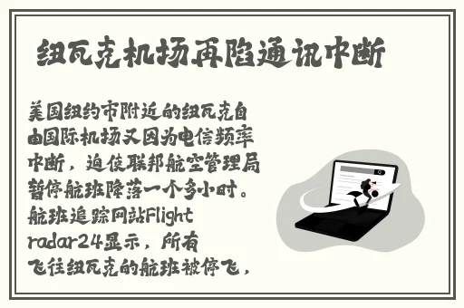 色戒未删版