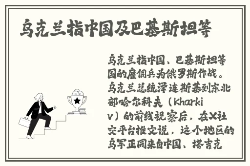 中国macbookpro高清在线