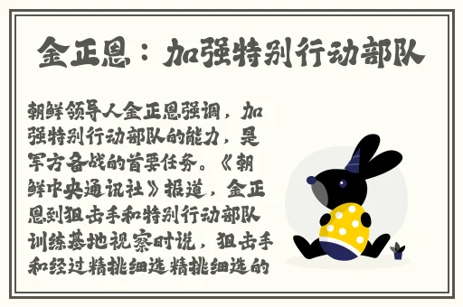 能免费视频的社交软件