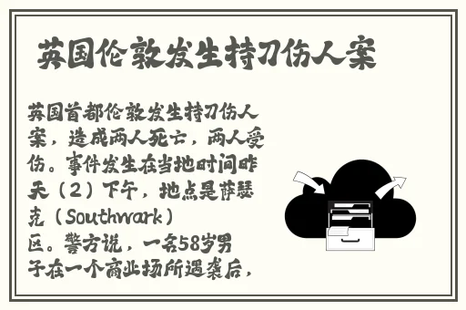 倾倾辛大战高中生 gv