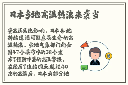 精东传媒2023精品密友秀珍