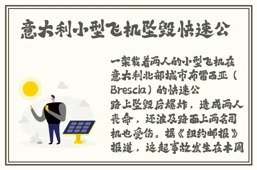 18款禁用app免费版大全