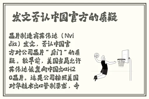自W的时候看的
