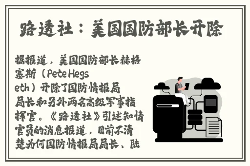 老是无缘无故硬起来什么原因中医