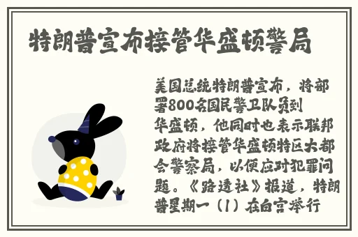 李小璐 21秒
