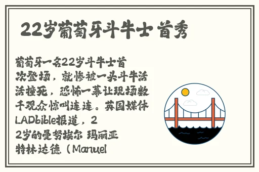 绿帽子精选系列70