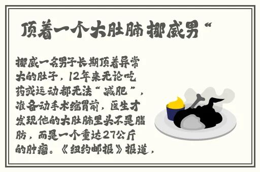又黄又占内存小的游戏