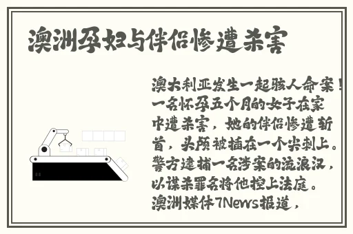擦老太BBB擦BBB擦BBB擦擦老
