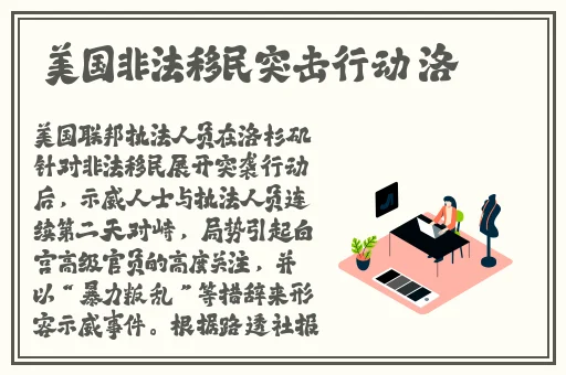 国产精品美女久久久m