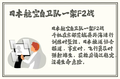 先生我可以上你吗中字在线观看