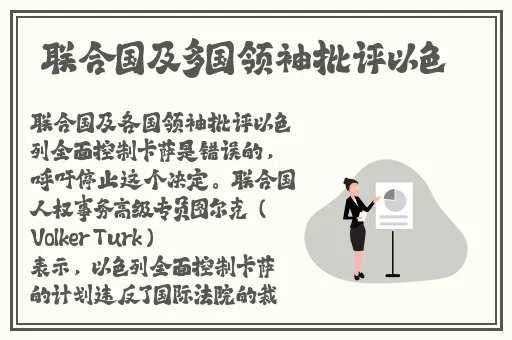 小猪视频免费3个视频在线观看
