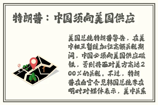 王者荣耀海月被捅到流口水表情