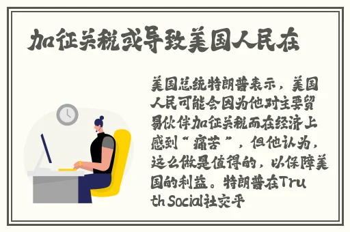 张津瑜的9分58秒7段