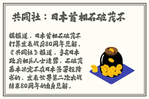 日本AⅤ精品一区二区三区