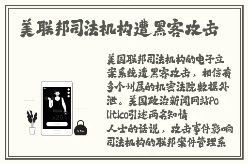 威九国际已满18免费看
