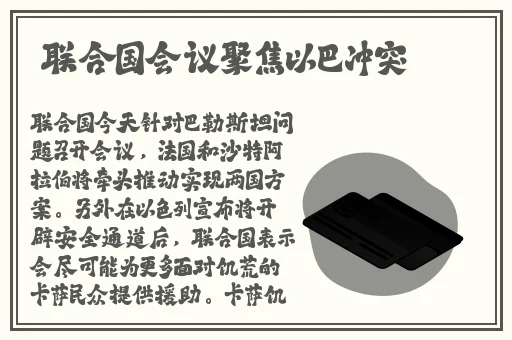 三级日本电彭免费