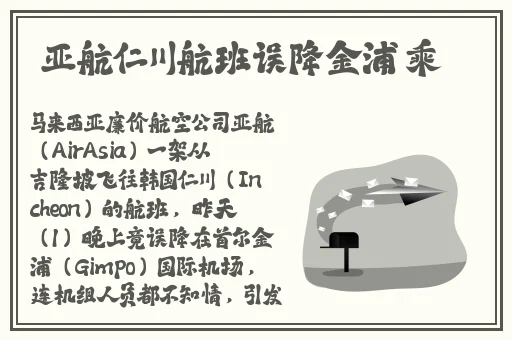 911黑料热门爆料网