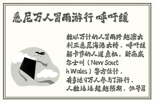 婷婷色播网