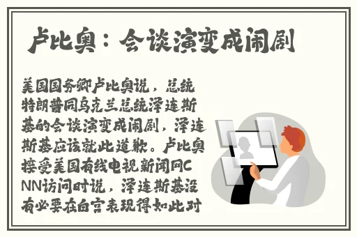 韩国三色电费王