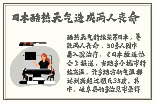 **这里只有精品