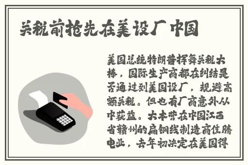 高考前宾馆1-28生气了呢