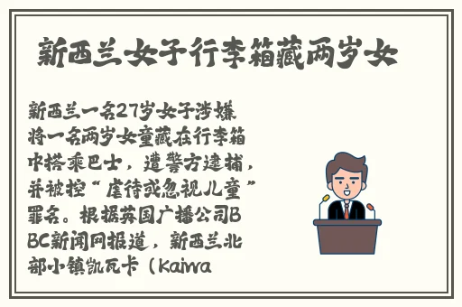 凸凹另类Z〇OZO